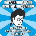 1С_Бухгалтерия 2.0_ начало работы